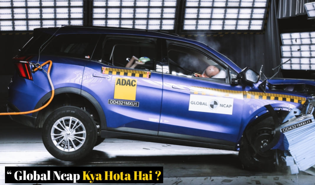 Global Ncap kya hota hai