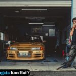 Smokey Nagata Kon Hai